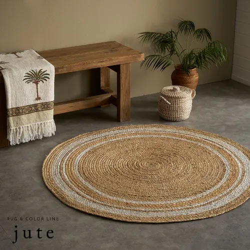 Circular Jute Rug 120cm