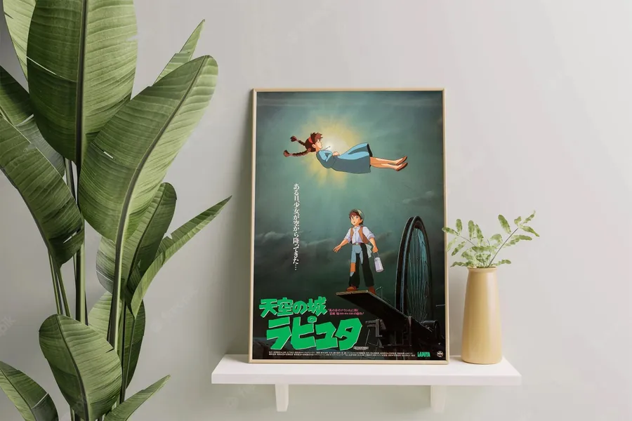 Japanese Anime Castle In the Sky Poster, Ghibli Poster Print, Laputa: Castle in the Sky, Hayao Miyazaki, Studio Ghibli Anime, Anime Print