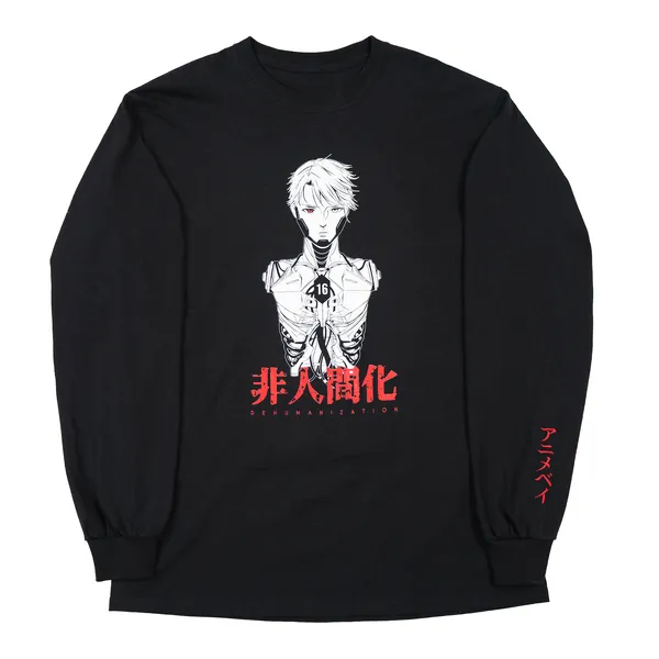 Machina L/S Tee - MEDIUM