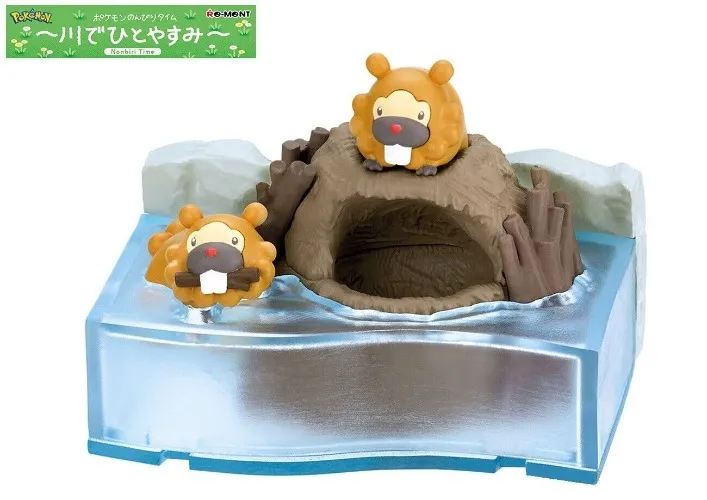 RE-MENT Pokemon Nonbiri Time Taking A Break In River Mini Figure Toy #3 Bidoof