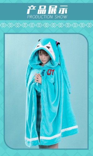 (Pre-Order) Hatsune Miku - Moeyu x Hatsune Miku - Otaku Owlet - Hooded Blanket | Default Title