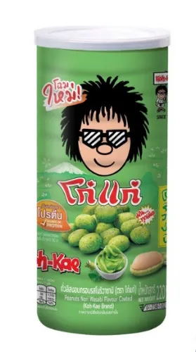 Spicy Wasabi Peanuts