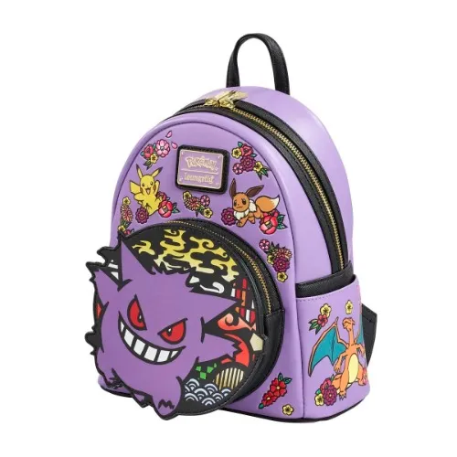 Gengar loungefly