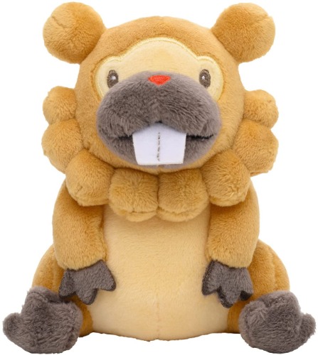 Pokemon - Bidoof - Pokemon Fit Plushie (Pokemon Center) - Brand New