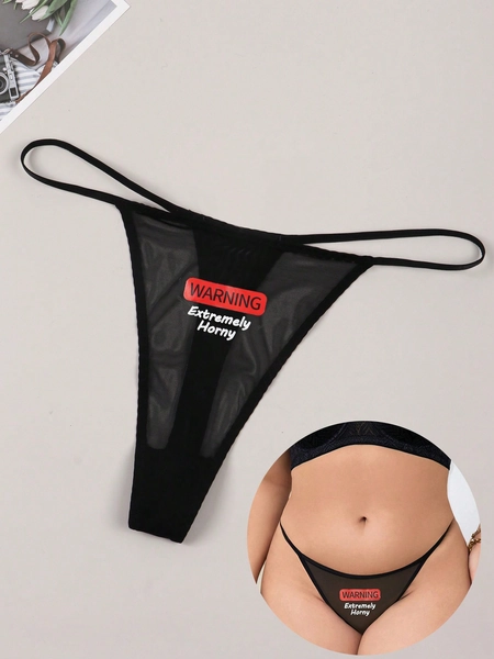 Plus Size Women's Sexy See-through Printed Thong Panties