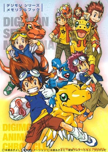 Digimon Series Memorial Book Digimon Animation Chronicle Art Book - Pre Owned