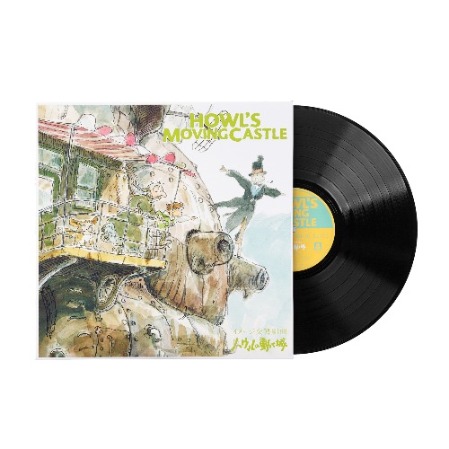 Howl's Moving Castle: Image Symphonic Suite - Joe Hisaishi (1xLP Vinyl Record)