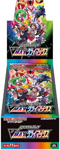 Pokemon Cards - High Class Pack - VMAX Climax - Complete Box - Japanese Version - Brand New
