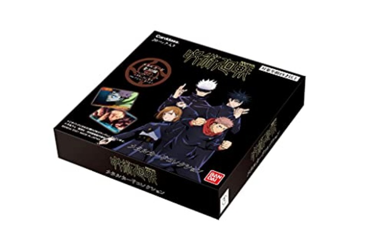 Bandai Jujutsu Kaisen Metal Card Collection (Box)