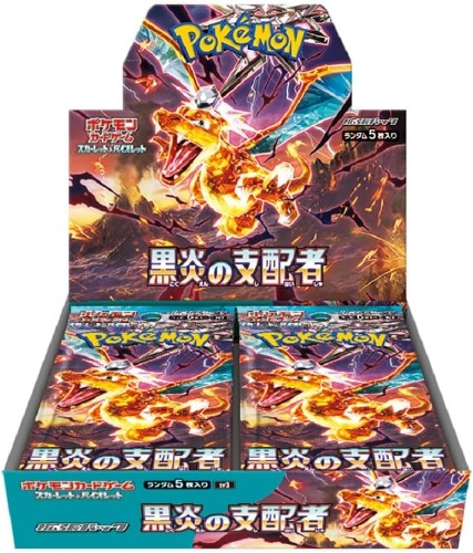 Pokemon Trading Card Game - Scarlet & Violet: Obsidian Flames - Complete Box - Japanese Ver. (Pokemon) - Brand New