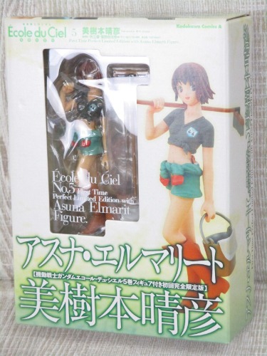 GUNDAM Ecole du Ciel 5 w/Figure Ltd Manga Comic HARUHIKO MIKIMOTO Japan Book KD