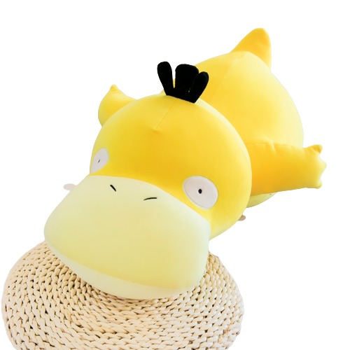 Giant Psyduck Plushies (4 Sizes)