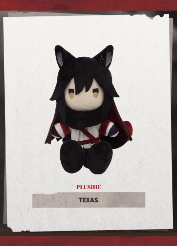 Arknights | Plushie | Thank-You Celebration 2023 | Texas