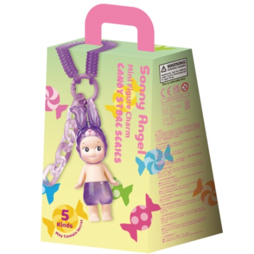 Sonny Angel Candy Store Keychain | Sonny Angel Candy Store Keychain (1 Piece)