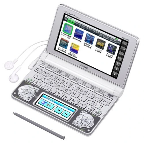 Ex-Word Dataplus 7 XD-N9800, Japanese to English/English to Japanese dictionary
