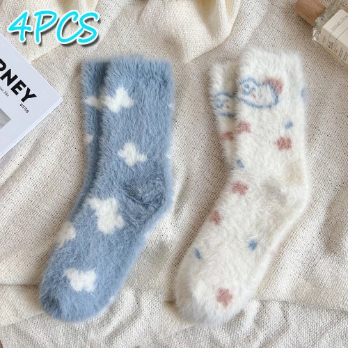 Cozy Colorful Fluffy Plush Tube Socks - 2pairs-blue white / One Size