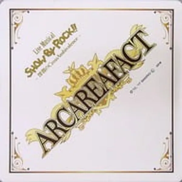 駿河屋 -<中古>ARCAREAFACT コースター 「Live Musical『SHOW BY ROCK!!』-深淵のCrossAmbivalence-」 グッズ購入特典(コースター)