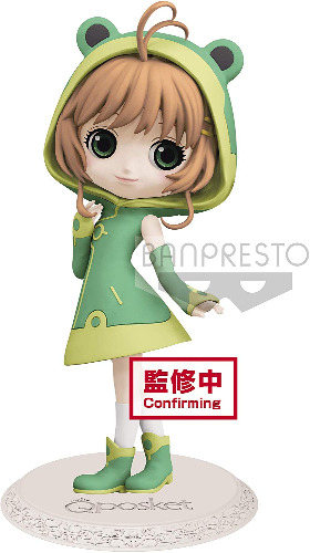 Card Captor Sakura: Clear Card-hen - Kinomoto Sakura - Q Posket vol.2 - Regular Color (Bandai Spirits) - Brand New