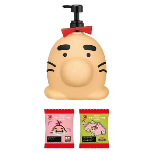 Hot Spring Set Saturn Valley Mother 2 30th Anniversary