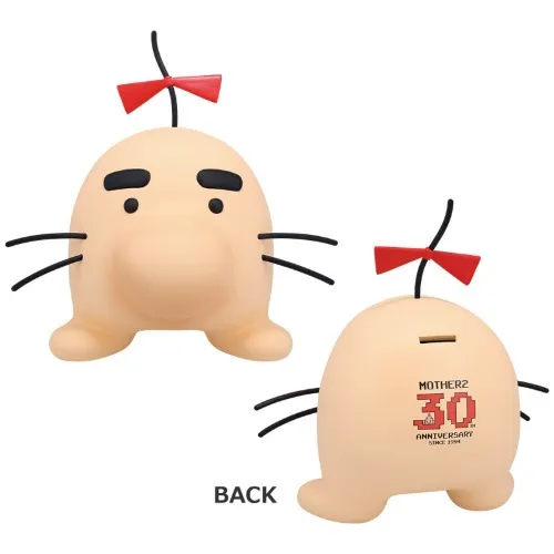 Soft Vinyl Piggy Bank Mr. Saturn Mother 2 30th Anniversary