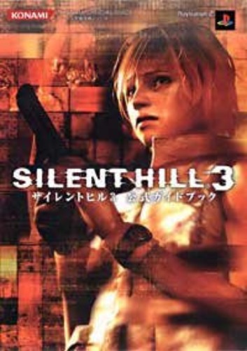 Silent Hill 3 Official Guide Book / Ps2 - Pre Owned