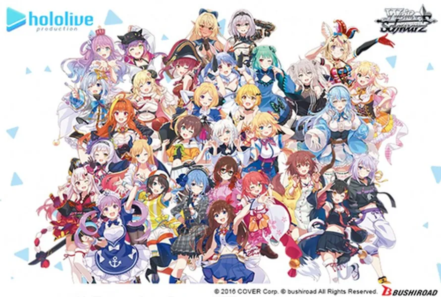 Weiss Schwarz Hololive Production - EN Booster Box & Case Pack (Pre-order) May 2022 - Booster Box