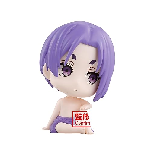 Banpresto - Blue Lock - REO Mikage vol. 1 (ver. C), Bandai Spirits Mascot Figure - Reo Mikage Vol. 1 (Ver. C)