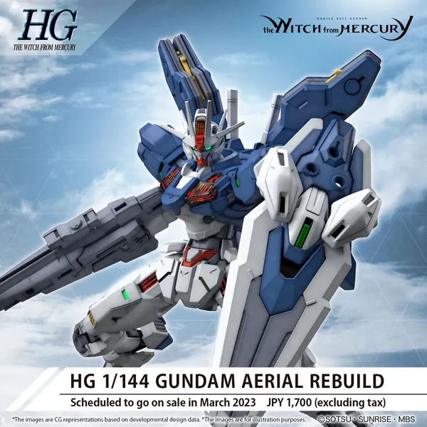 HG 1/144 GUNDAM AERIAL REBUILD｜Mobile Suit Gundam THE WITCH FROM MERCURY Official Site