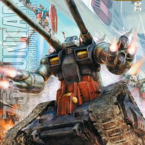 MG 1/100 RX 75 Guntank