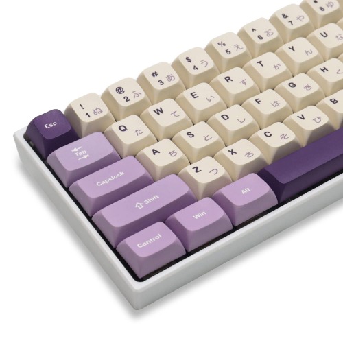 AHHC PBT Japanese Keycaps - Ocean Custom Keycaps, 123 Keys XVX Profile Keycaps Full Set, for Cherry Gateron MX Switches Mechanical Keyboard (Purple) - Purple