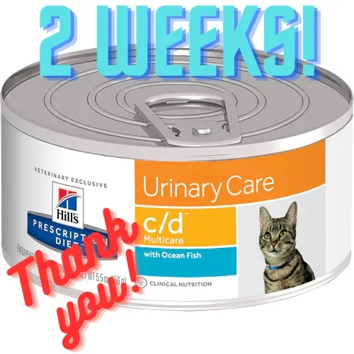 2 Weeks of Fury's Urinary Cat Food!