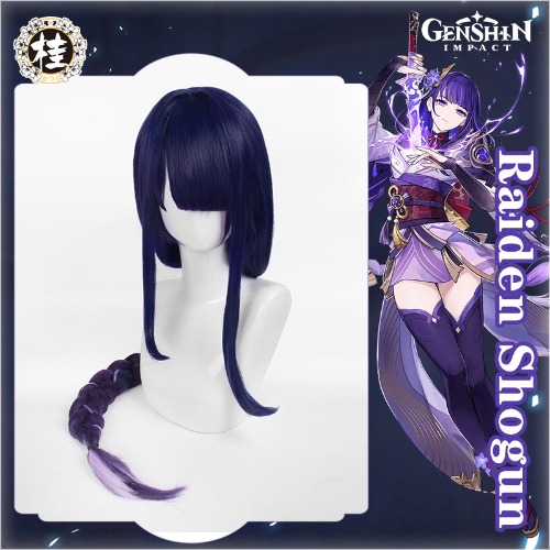 Uwowo Game Genshin Impact Inazuma Baal Raiden Shogun Cosplay Wig 105cm Long braided Hair