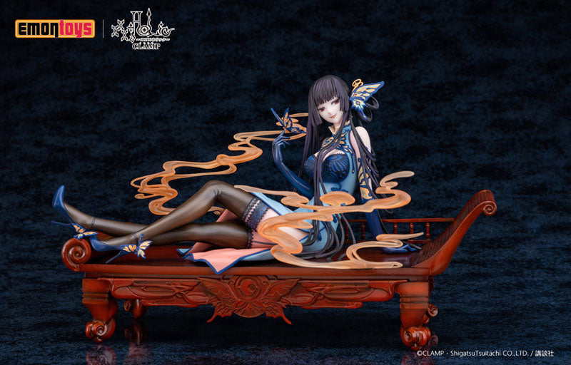 xxxHolic - Ichihara Yuuko - China Dress Statue Series - 1/7 - China Dress ver. (Emontoys) - Brand New