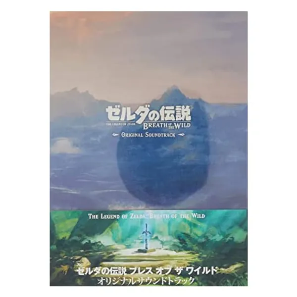 Legend Zelda Breath of The Wild (Original Soundtrack)