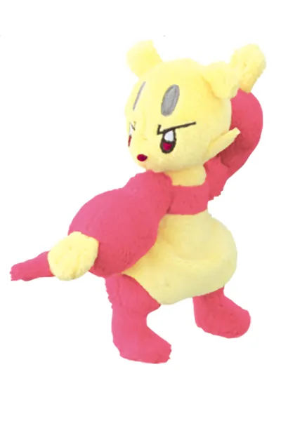 Pokemon - Mienfoo 4- Ball-Chain Plush Key Chain MPC 15