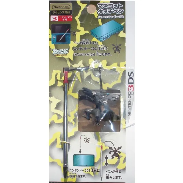 Pokemon Zekrom Black White Nintendo -  Pen Mascot Stylus [Ship in 3 to 5 Days]