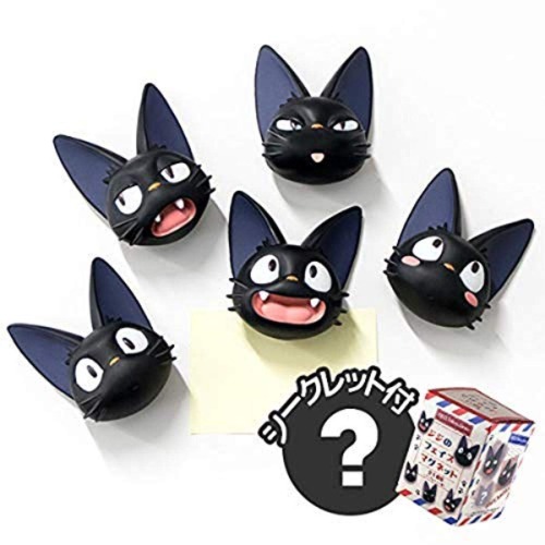 Studio Ghibli via Bluefin Benelic Kiki's Delivery Service Jiji Face Magnet Blind Box Figure - Official Studio Ghibli Merchandise - 