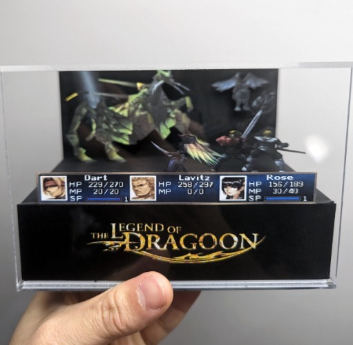 The Legend of Dragoon - Nest of Dragon BOSS Battle | Default Title