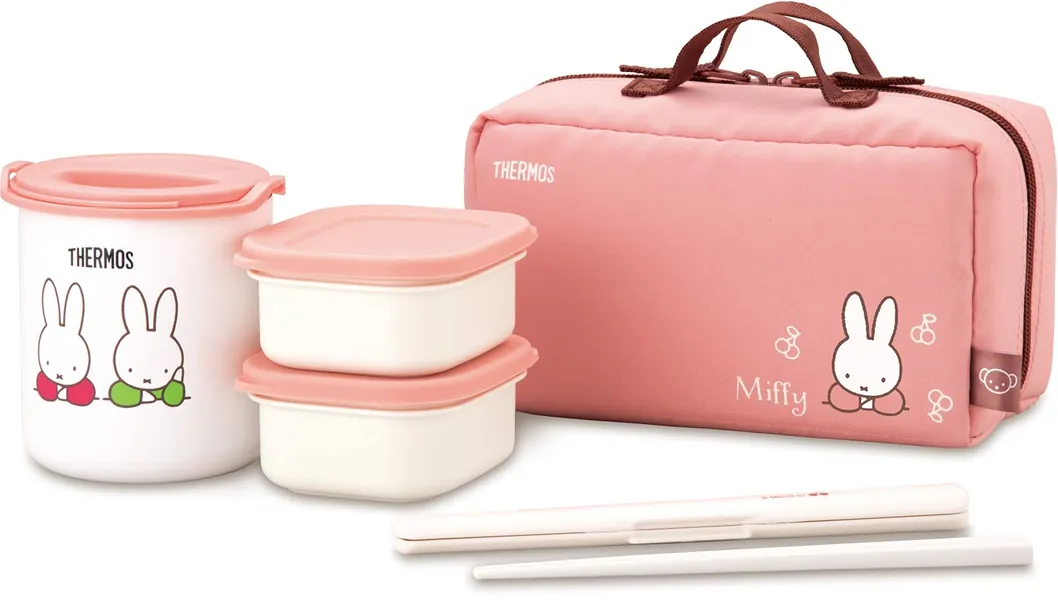 Thermos DBQ-255B LP Insulated Lunch Box, Approx. 0.6 Cups, Miffy Light Pink - Miffy Light Pink Insulated Lunch Box