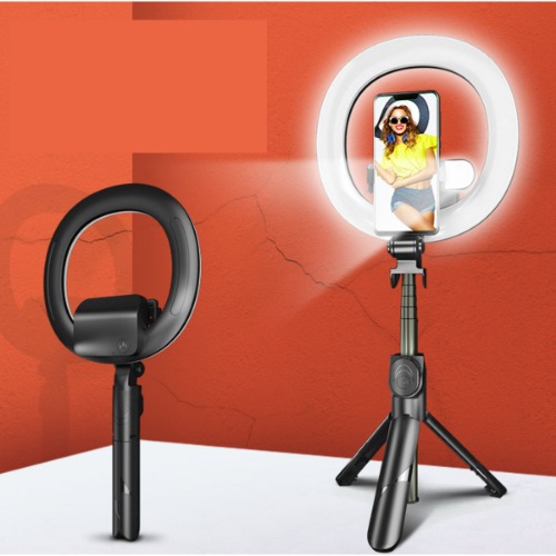 Self Video Portrait Soft Halo Light Stand With Dual LED Light And Bluetooth Remote - BLACK