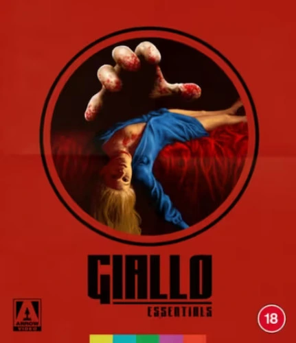 Giallo Essentials - Red Edition (Blu-ray) (3 disc) (Import)