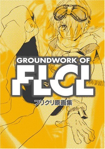 Flcl Ekonte Storyboard Art Illustrations Groundwork of Flcl