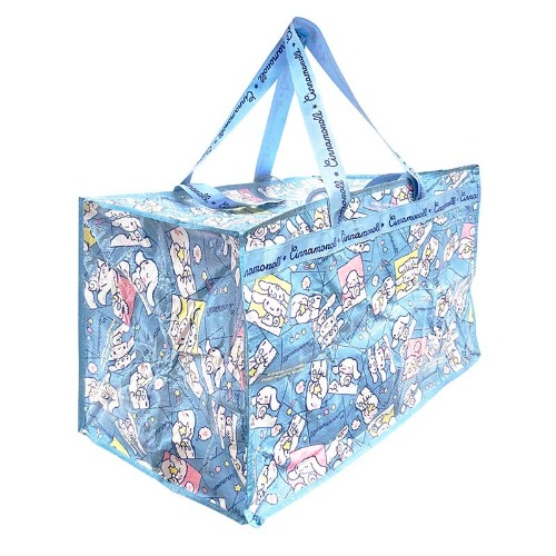 Cinnamoroll Foldable Storage Bag