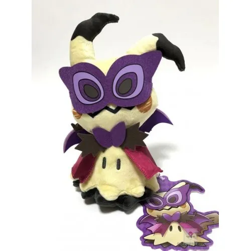 rare mimikyu eerie delights pokeplush