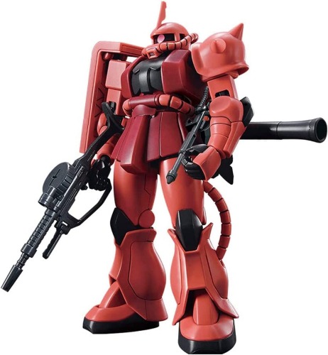 Bandai Hobby Mobile Suit Gundam #234 MS-06S Zaku II, Bandai Spirits HGUC 1/144, BAS5060453, Multi - 