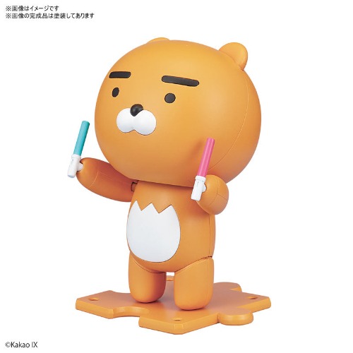 Ryan Heart & Penlight Plastic Model "KakaoTalk" - Brand New