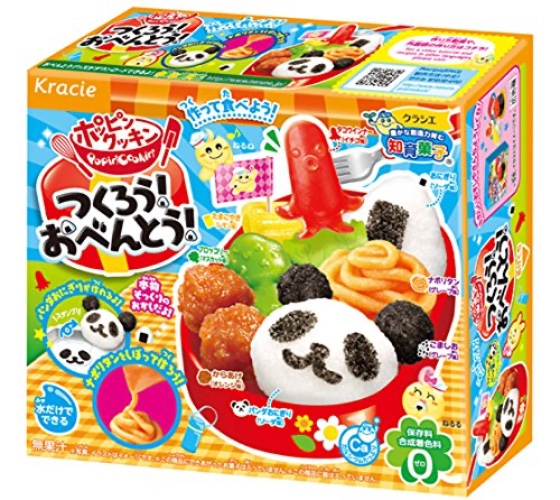 Popin' Cookin' Make Bento - Multi Flavour