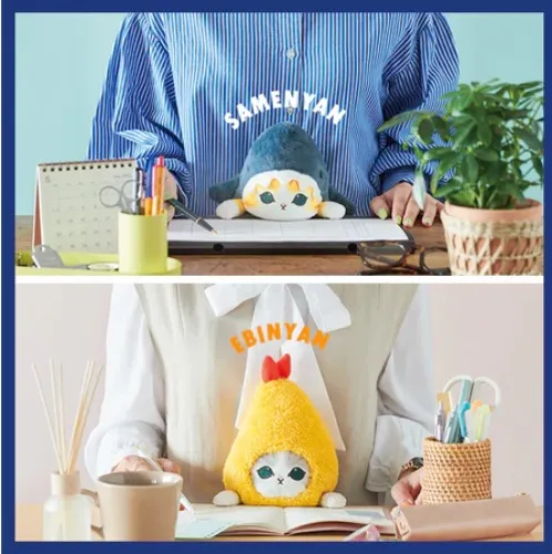 Mofusand Posture Pal