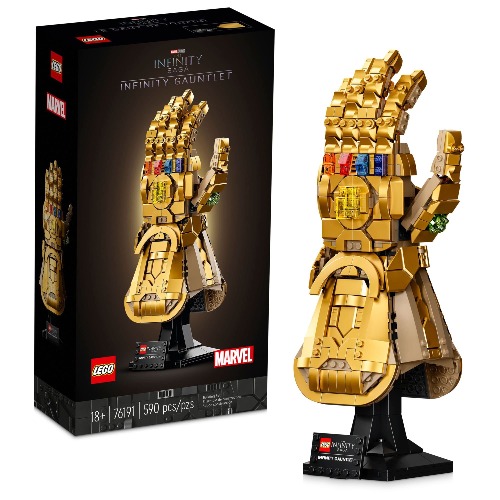 LEGO Infinity Gauntlet