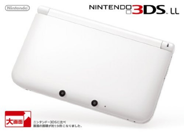 Nintendo 3DS LL (White) - Brand New